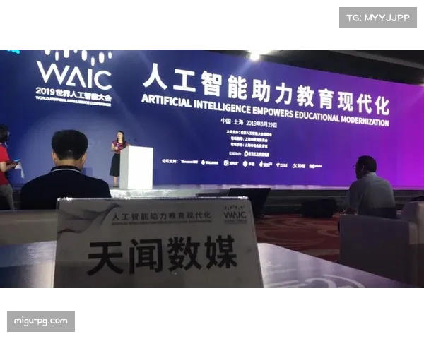 数字媒体策略助力赛事传播实现多层次受众覆盖与影响力提升路径探索