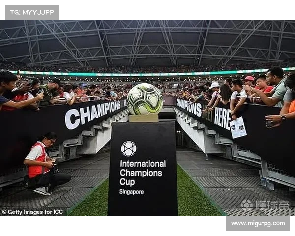 欧足联推动公益事业与社会责任共担 打造更具影响力的欧洲冠军联赛