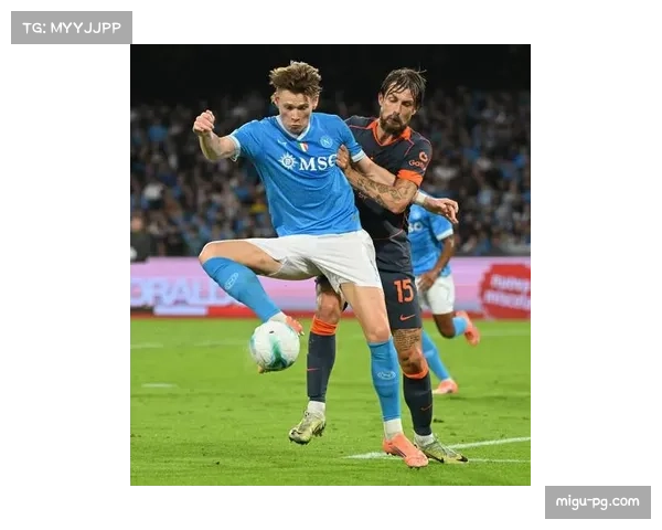 那不勒斯3-1战胜国际米兰 登顶意甲积分榜争冠关键战