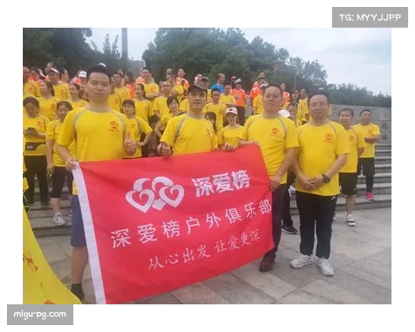 俱乐部举办活动纪念历史性夺冠周年