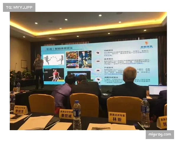 体育内容机构建立内容影响力评估体系