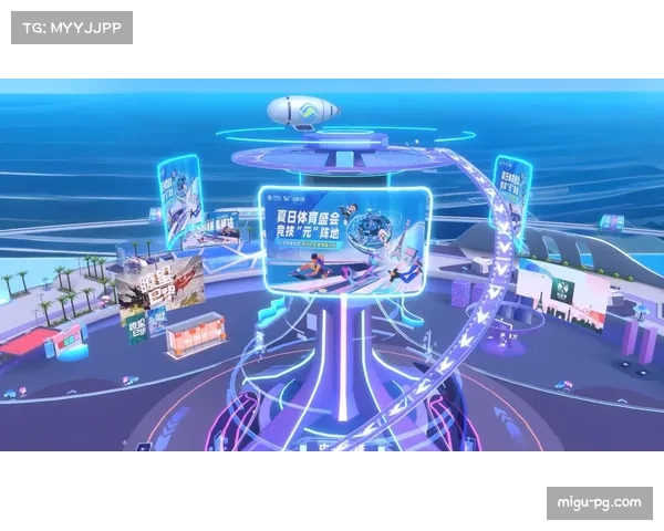 元宇宙观赛实验取得突破，西甲国家德比等焦点战役开放虚拟包厢服务。