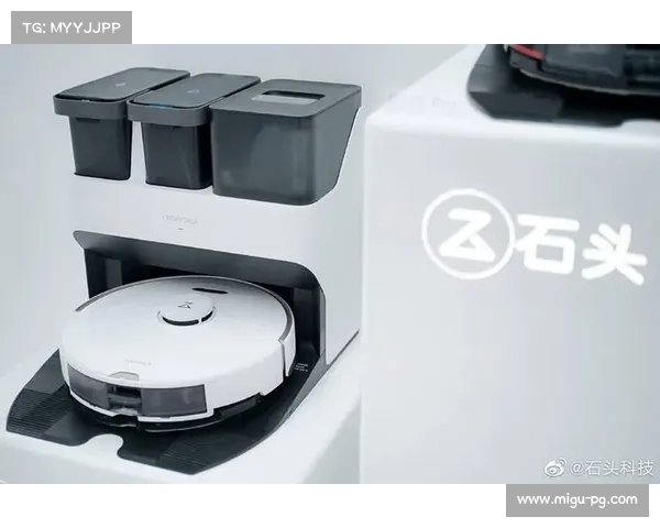 石头科技与皇马合作，围绕创新与卓越展开行动