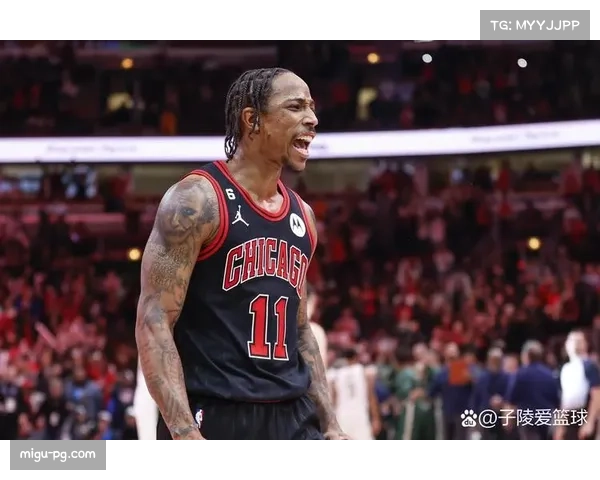 德罗赞关键时刻连续得分，展现全明星球员价值