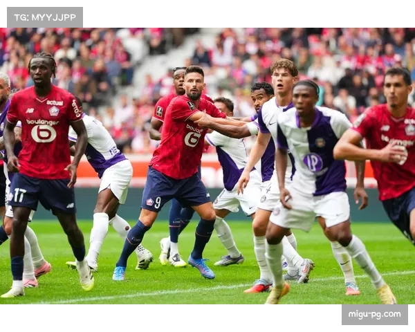 法国Top 14联赛关键战，双方共计八名主力球员因伤缺席