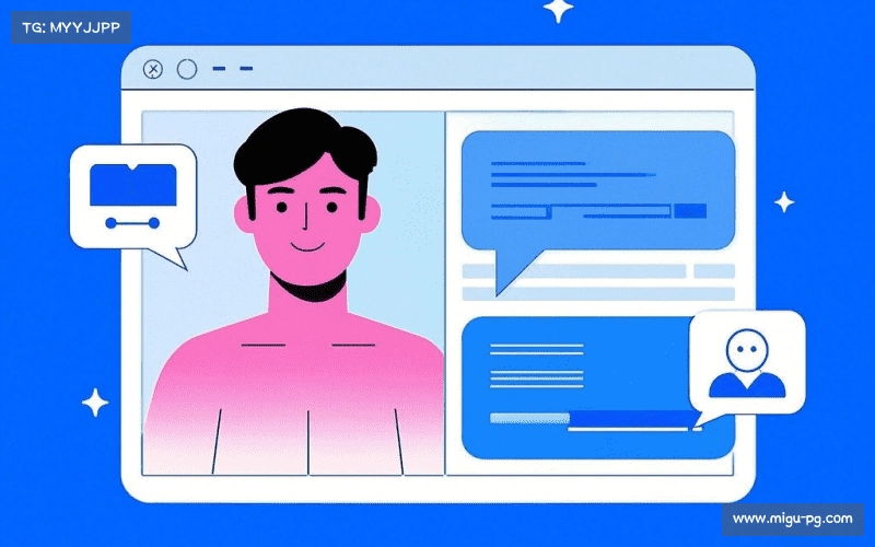 用户评价精选集